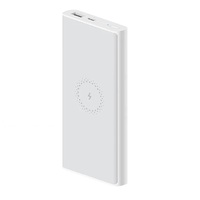 Внешний аккумулятор с беспроводной зарядкой Xiaomi Mi Wireless Powerbank 10000mAh WPB15PDZM Белый